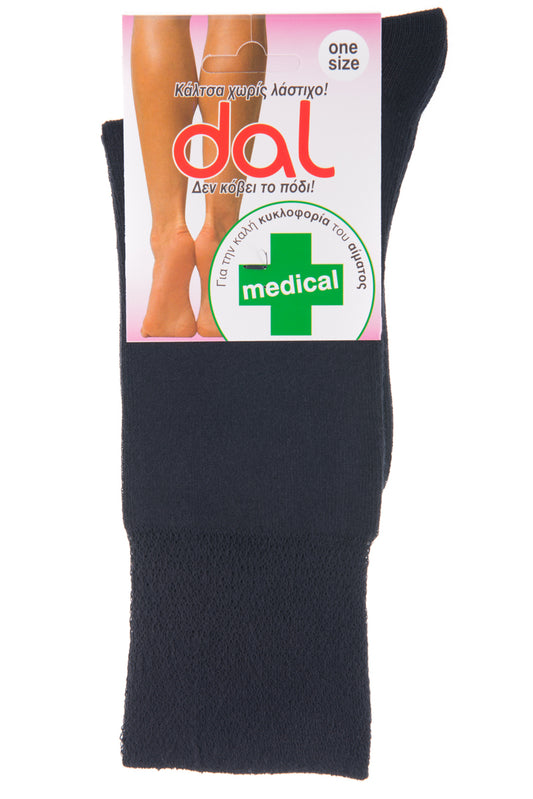 Κάλτσα medical χωρίς λάστιχο / DAL1013
